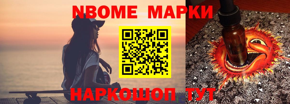 ЛСД экстази ecstasy  ЛСД экстази ecstasy  МЕГА зеркало  Дальнереченск  Лсд 25 экстази 