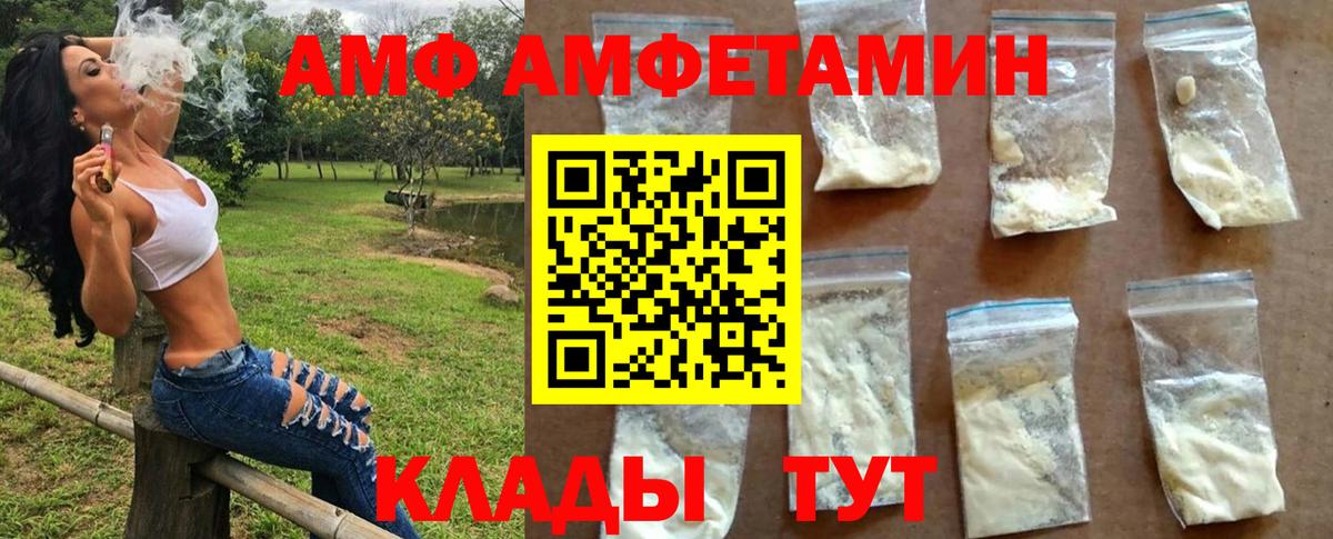 ЭКСТАЗИ Дальнереченск