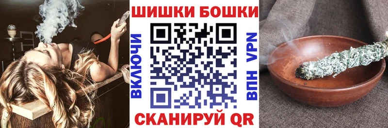 Марихуана OG Kush  Дальнереченск 